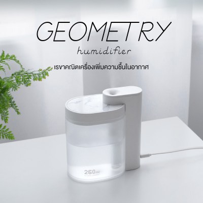 Geometry-humidifier