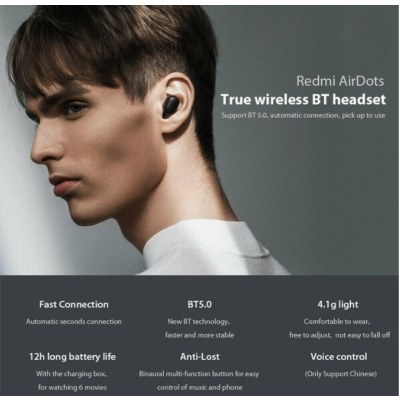 Xiaomi Redmi Airdots ใหม่ล่าสุด หูฟังไร้สาย True Wireless หูฟัง Bluetooth 5.0 หูฟังไร้สาย หูฟังบลูทูธ Bluetooth Earphone แชร์: