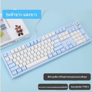 คีย์บอร์ดเชิงกลดูดแม่เหล็ก สีเขียว สีน้ำตาล สีแดง แป้นพิมพ์เกมแบบมีสาย USB