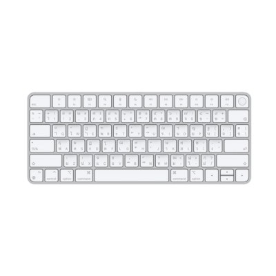 Magic Keyboard พร้อม Touch ID สำหรับ Mac รุ่นที่รองรับ Apple Silicon