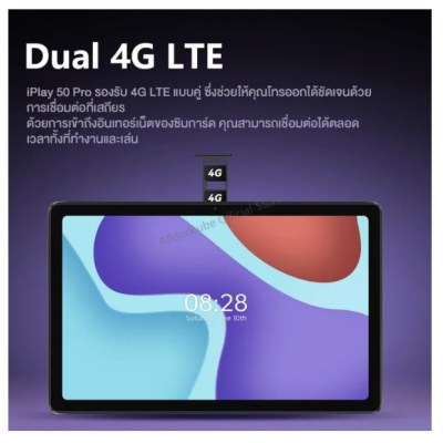 Alldocube iPlay 50 Pro แท็บเล็ต MTK Helio G99 Octa-Core 10.4 นิ้ว 2K ใส่ซิมโทรได้ รองรับ 4G Android 12