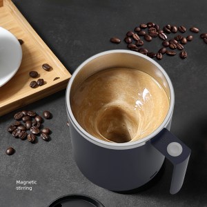 ถ้วยกาแฟกวนแม่เหล็กอัตโนมัติกันน้ำทั้งตัว
