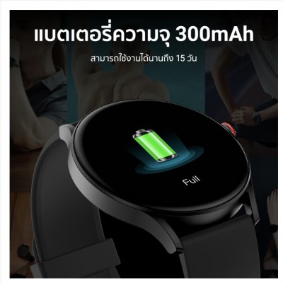 IMIKI Smartwatch TG1 สมาร์ทวอทช์ โทรออกได้ จอ AMOLED 1.43 นิ้ว รองรับ Ai Assistant -1Y