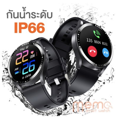 AXON Memo นาฬิกา สมาร์ทวอทช์ | Smart Watch นาฬิกาอัจฉริยะ โทรศัพท์ได้ จอชัด IPS วัดความดันโลหิต วัดชีพจร