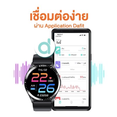 AXON Memo นาฬิกา สมาร์ทวอทช์ | Smart Watch นาฬิกาอัจฉริยะ โทรศัพท์ได้ จอชัด IPS วัดความดันโลหิต วัดชีพจร
