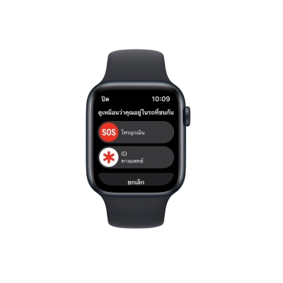 Apple Watch SE 40 mm Midnight Aluminium Case with Midnight Sport Band