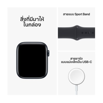 Apple Watch SE 40 mm Midnight Aluminium Case with Midnight Sport Band