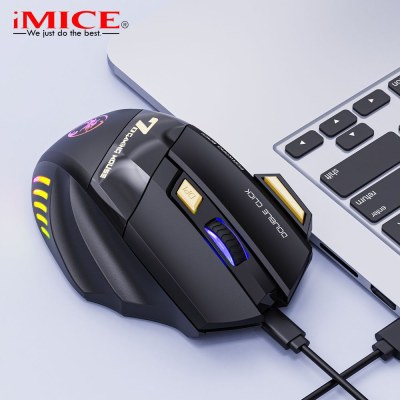 IMICE 7-key 2.4G เงียบแบบชาร์จไฟได้สีสันสดใสเมาส์สำหรับเล่นเกมไร้สาย