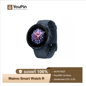 Maimo Smart Watch R HD Screen วัดออกซิเจนในเลือด SpO2