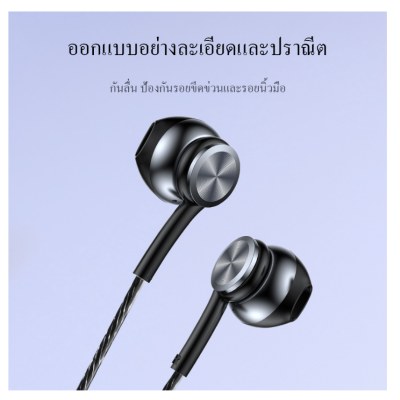 VIVAN รุ่น Q12 Earphone หูฟัง หูฟังมือถือกึ่งอินเอีย 3.5mm เสียงดี เบสแน่น มีไมค์โครโฟนในตัว แบบสายถัก แข็งแรง ไม่ขาดง่าย