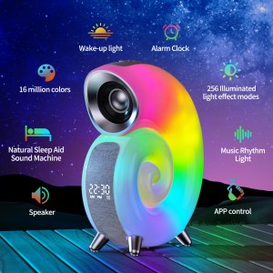 ไฟเพลงสังข์ใหม่ แอพเสียงอัจฉริยะ Bluetooth ที่สร้างสรรค์ควบคุมไฟปลุก ไฟนอนหลับพร้อมเสียงสีขาวในตัว