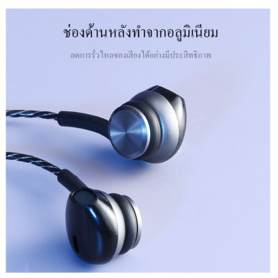 VIVAN รุ่น Q12 Earphone หูฟัง หูฟังมือถือกึ่งอินเอีย 3.5mm เสียงดี เบสแน่น มีไมค์โครโฟนในตัว แบบสายถัก แข็งแรง ไม่ขาดง่าย