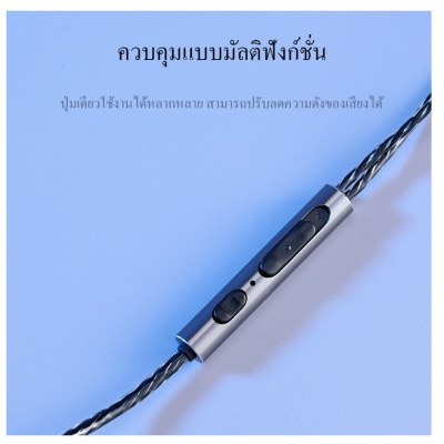 VIVAN รุ่น Q12 Earphone หูฟัง หูฟังมือถือกึ่งอินเอีย 3.5mm เสียงดี เบสแน่น มีไมค์โครโฟนในตัว แบบสายถัก แข็งแรง ไม่ขาดง่าย