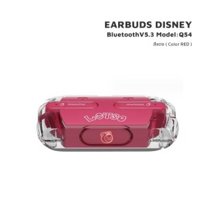 หูฟัง Disney Q54 หูฟังบลูทูธไร้สาย ตัดเสียงรบกวน HIFI ไมโครโฟน สัมผัสอัจฉริยะ Wireless Bluetooth 5.3