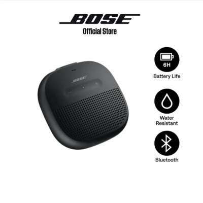 ลำโพงพกพารุ่น Bose SoundLink Micro Bluetooth Speaker