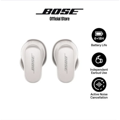 Bose หูฟังตัดเสียงรบกวน รุ่น QuietComfort Earbuds II