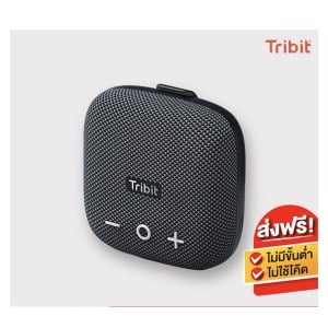 ลำโพงบลูทูธ Tribit Stormbox Micro2 BTS12 Bluetooth speaker