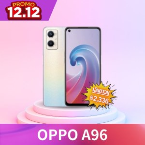 OPPO A96