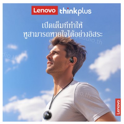Lenovo Thinkplus X15 pro หูฟังบลูทูธ Bluetooth 5.4 หูฟังไร้สาย HIFI Wireless Earphones หูฟังสเตอริโอ