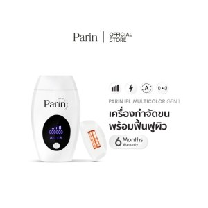 เครื่องกำจัดขน ใบหน้า หนวด เครา แขน ขา บิกินี่ ใต้วงแขน แผ่นหลัง ใช้ได้กับทุกส่วนของร่างกายไม่ทำร้ายผิว