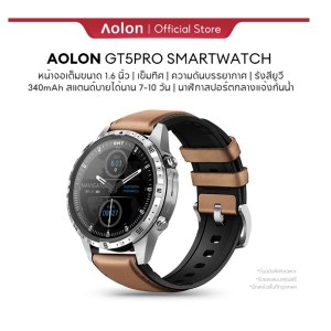 Aolon GT5 Pro 1.6 นิ้ว นาฬิกา สมาร์ทวอทช์ เข็มทิศ smartwatch