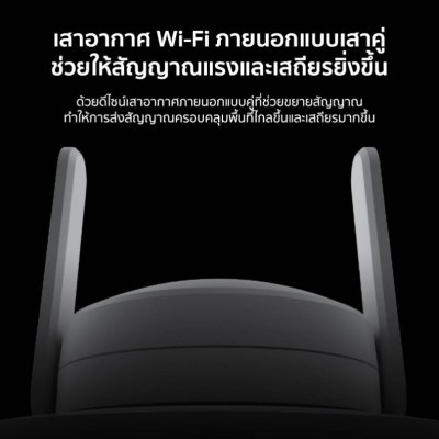 กล้องวงจรปิด Xiaomi Outdoor Camera CW700S 2.5K Night Vision กันน้ำ IP66 Smart Home