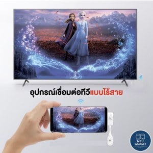 อุปกรณ์แชร์หน้าจอไร้สาย 1080P HDTV to Type-C HDMI Wireless