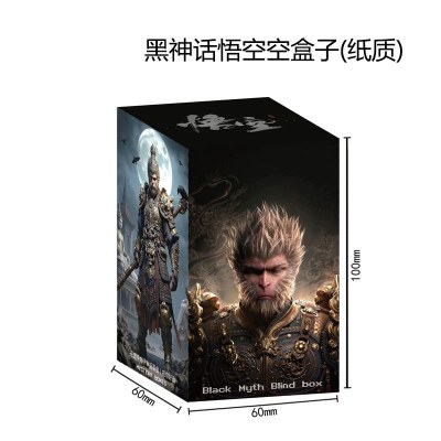 Black Myth Wukong เกมรอบนอกลูกบาศก์แม่เหล็ก 27 ชุดรูปแบบสะสมบล็อก