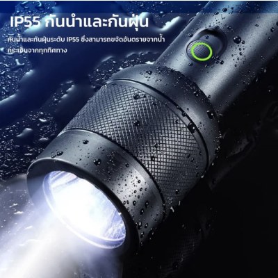 Philips ไฟฉาย อะลูมิเนียมอัลลอยด์ LED มีไฟแสดงสถานะแบตเตอร์รี่