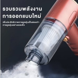 เครื่องดูดฝุ่นในรถ ไร้สาย ​car vacuum cleaner