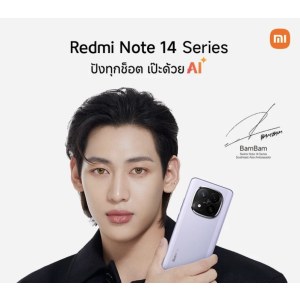 [ ใหม่ ]  Redmi Note 14 5G