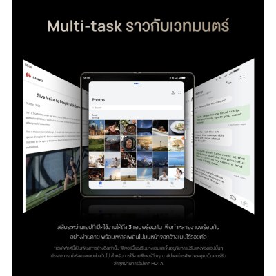 [ ใหม่ ] HUAWEI Mate X6