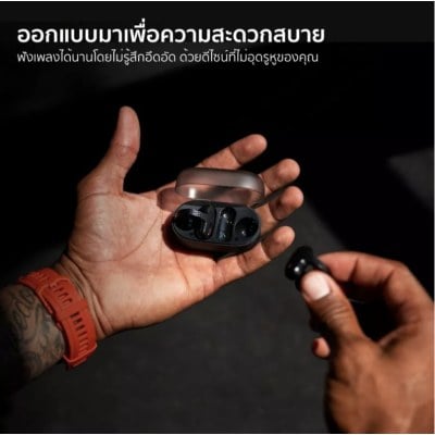 Open-Ear Earbuds หูฟังแบบหนีบ ไร้สาย