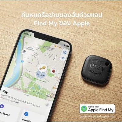 Smart Track Link AirTag เครื่องติดตาม เครื่องระบุตำแหน่ง