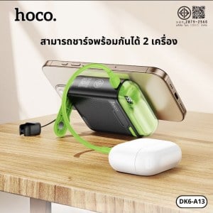 Wireless powerbank ขนาด 10000 mAh ชาร์จเร็ว 22.5 W