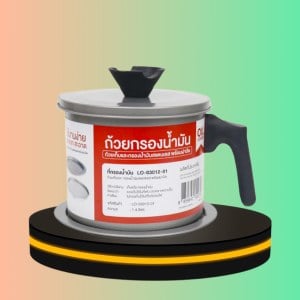 หม้อกรองน้ำมัน