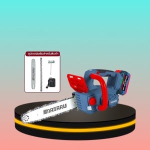 เลื่อยโซ่ไฟฟ้า ไร้สาย ขนาด 11.5 นิ้ว 20V