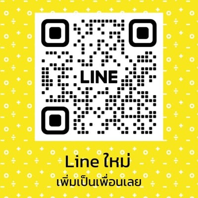 [ ใหม่ ] Samsung Galaxy A56 5G