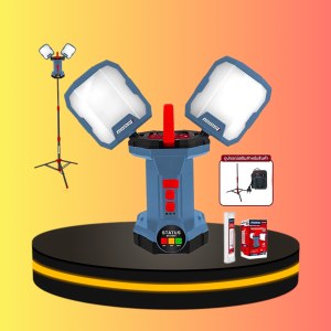 MASARU ไฟสปอร์ตไลท์ไร้สาย 20V ปรับแสงได้ 4 ระดับ ขนาด 5000 ลูเมน