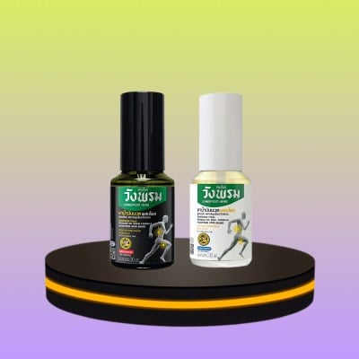 สมุนไพรวังพรม สเปรย์ยาน้ำมันนวดผสมไพล สูตรร้อน + สูตรเย็น ขนาด 30 ml.